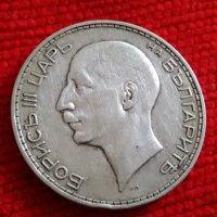 Сребърна монета 100 лева 1934 г Царство България Цар Борис III 22359, снимка 2 - Нумизматика и бонистика - 32854278