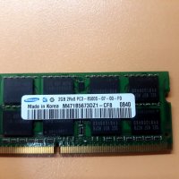 Рам Памети 1х8GB, 1х4GB, 1x2GB DDR3, снимка 3 - RAM памет - 27898793