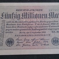 Райх банкнота рядка 1923 година - 14723, снимка 1 - Нумизматика и бонистика - 29070057