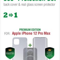 Защитен комплект за iPhone 12 Pro Max 4smarts, снимка 2 - Калъфи, кейсове - 38156118