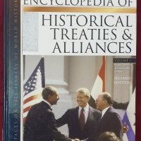 Енциклопедия на международните договори и съюзи, снимка 1 - Енциклопедии, справочници - 43670219