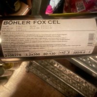 Целулозни Електроди BOHLER FOX CEL 60лв, снимка 2 - Други инструменти - 43788525