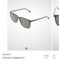 Унисекс слънчеви очила carerra - нови! , снимка 1 - Слънчеви и диоптрични очила - 36750756