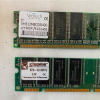 Рам памети за настолен компютър 2х512MB 400MHz, снимка 2 - RAM памет - 33200288