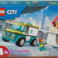 Продавам лего LEGO CITY 60403 - Линейка за спешна помощ и сноубордист, снимка 1 - Образователни игри - 43863299