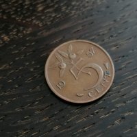 Монета - Холандия - 5 цента | 1957г., снимка 1 - Нумизматика и бонистика - 28383883