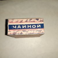 Много стара кутия за чай ВЛАСТРА - Царска Русия, снимка 7 - Антикварни и старинни предмети - 32435805
