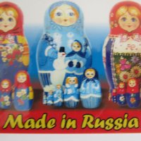 Автентиченметален магнит от Русия-Made in Russia серия-4, снимка 3 - Други ценни предмети - 26428341