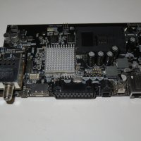 Dreambox 500HD части, снимка 9 - Приемници и антени - 31716184