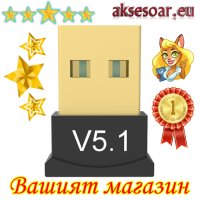 USB Bluetooth 5.1 адаптер Handsfree Безжичен Приемник предавател 2.4 GHz за Лаптоп PC мишка аудио бл, снимка 1 - Други - 40821318