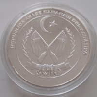 2 монети Западна Сахара 25 и 100 песети 2016 с Бастет и Окото на Ра, снимка 2 - Нумизматика и бонистика - 43194694