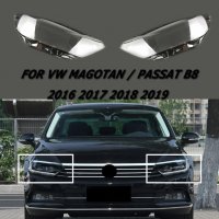 Стъкла капаци за фарове Volkswagen Пасат B8 14-19 Адаптивни Фул LED VW Passat B8 14-19 Adaptive FULL, снимка 5 - Части - 40216591