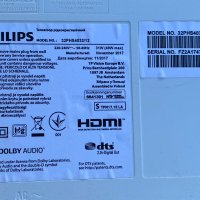 Телевизор Philips 32PHS4032/12 за части, снимка 3 - Части и Платки - 32841685