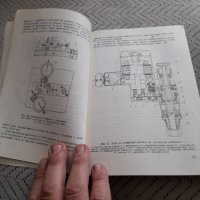 Книга Ремонт на автомобил Москвич 408, снимка 3 - Специализирана литература - 32302508