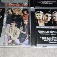 Продавам руски дискове с mp3 с дискографии на групи, снимка 1 - CD дискове - 35757808