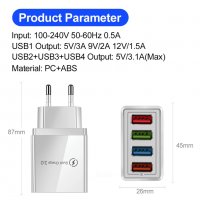 ✨Устройство за скоростно зареждане с 4 USB порта Quick Charge 3.0  , снимка 3 - Оригинални зарядни - 37993364