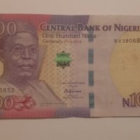 100 найра Нигерия 2014 г Африка , Банкнота от Нигерия , снимка 1 - Нумизматика и бонистика - 37972723