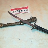 метален самураиски нож с ножница 0504211910, снимка 6 - Колекции - 32436410