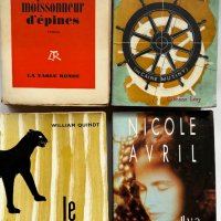 Романи на френски език, снимка 1 - Художествена литература - 44116031