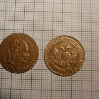 стар жетон-монета-Франц Йосиф, снимка 2 - Нумизматика и бонистика - 26386284