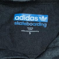 Adidas оригинално мъжко яке НОВО размер S, снимка 4 - Якета - 36975470