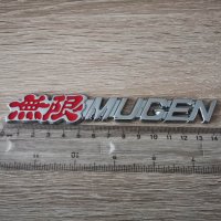 Honda Mugen емблеми лога, снимка 2 - Аксесоари и консумативи - 40286825
