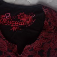 Туники Desigual M -L, снимка 7 - Туники - 38647755