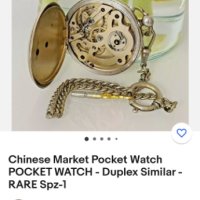 Стар сребърен джобен часовник с компас-за китайския маркет, снимка 17 - Мъжки - 43791537