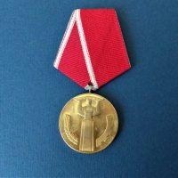 Медал, орден “ 25 год. Народна власт “ - 1969 г., снимка 1 - Нумизматика и бонистика - 27497745