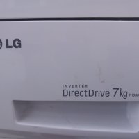 Продавам Люк за пералня LG F1068QD, снимка 5 - Перални - 39828427