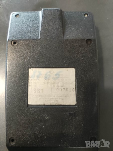 Продавам калкулатор Commodore S61 , снимка 1