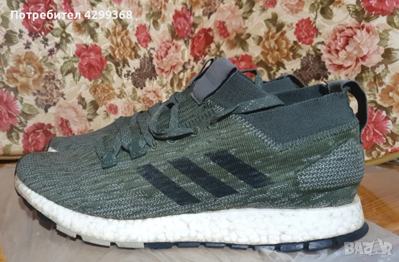 Мъжко маратонки Adidas Pureboost RBL Green , снимка 1