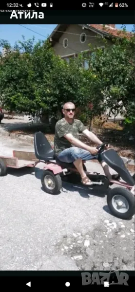 картинг педалетка с ремърке, снимка 1