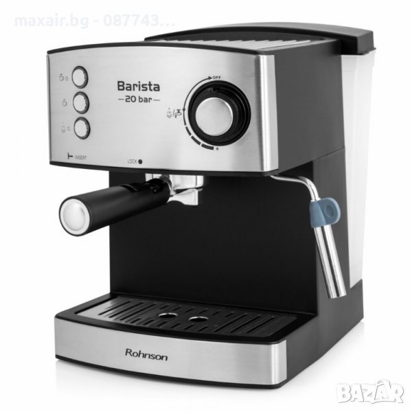 Кафемашина за еспресо Rohnson R-986 Barista * Гаранция 2 години * Топ оферта!, снимка 1