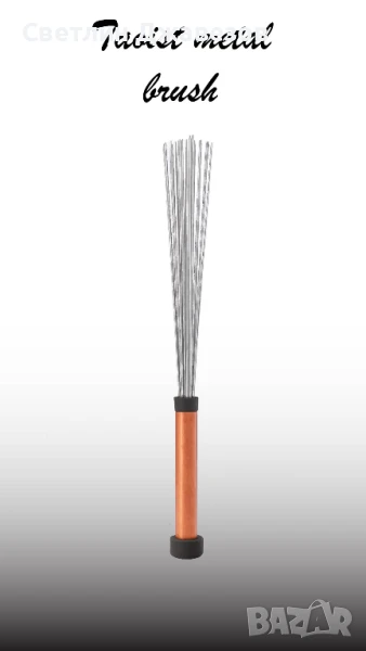 Даоистка метална метла, снимка 1