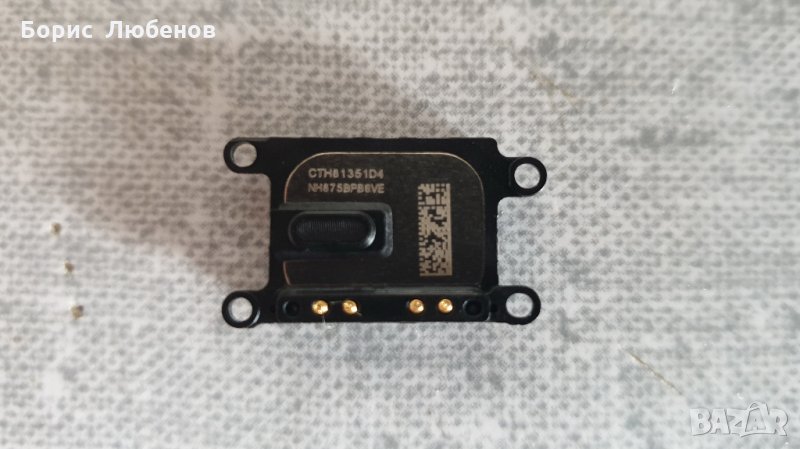 Ear Speaker iPhone 7, снимка 1