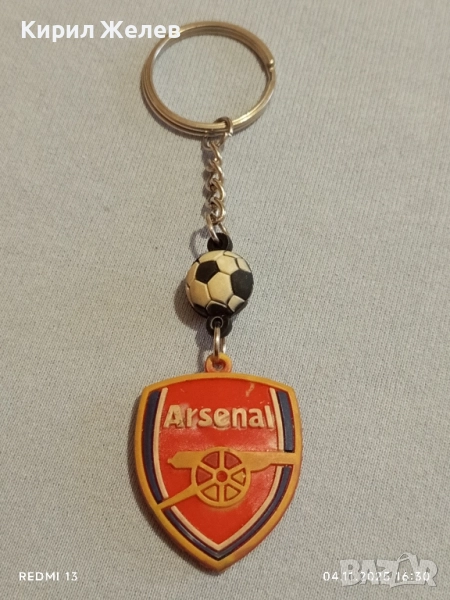 Ключодържател АРСЕНАЛ за фенове на топчийте 40986, снимка 1