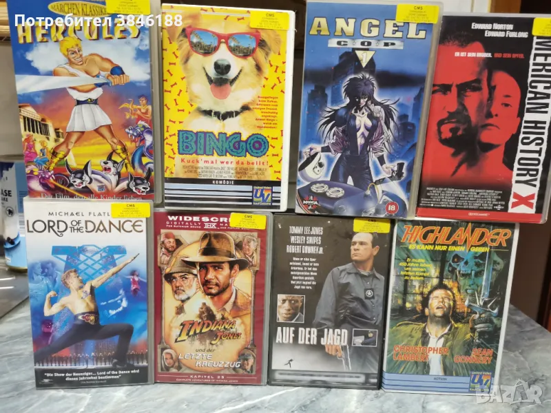 Видеокасети VHS , снимка 1