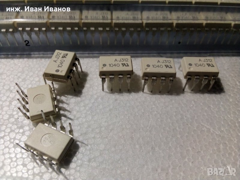 HCPL-J312-000E 2.5 Amp Output Current MOSFET and IGBT Gate Drive Optocoupler, снимка 1