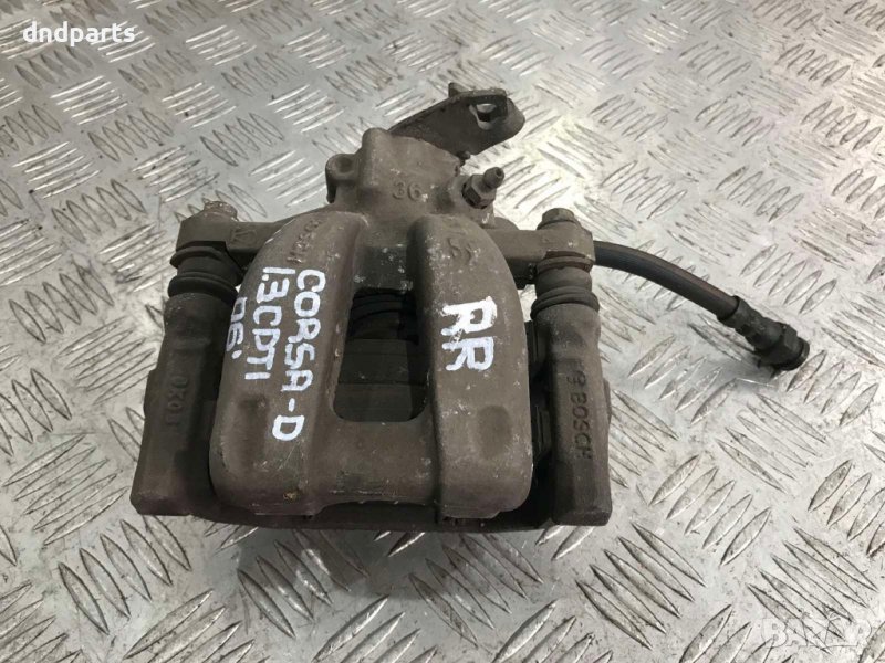 Заден десен спирачен апарат Opel Corsa D,1.3CDTI,2006г., снимка 1