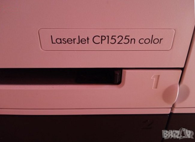 HP Color Laserjet CP1525n , снимка 1