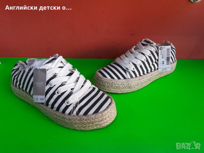 Английски детски еспадрили-NEXT, снимка 1