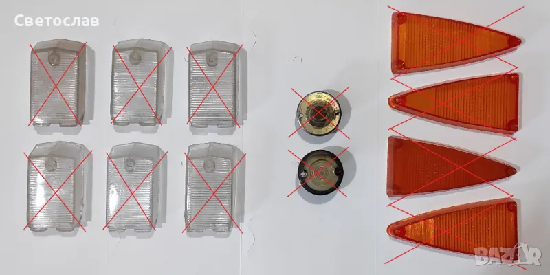 Части за Москвич 408 / 408 И. Нови и втора употреба., снимка 1