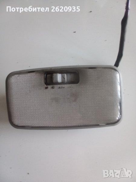 Платфон преден тойота ярис 2008 ., снимка 1