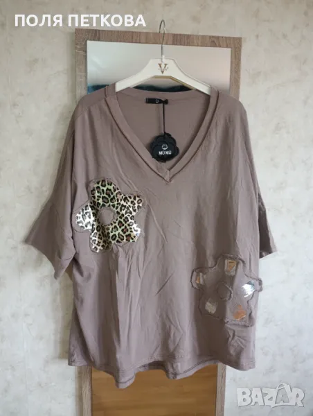 Блуза цвят капучино, снимка 1