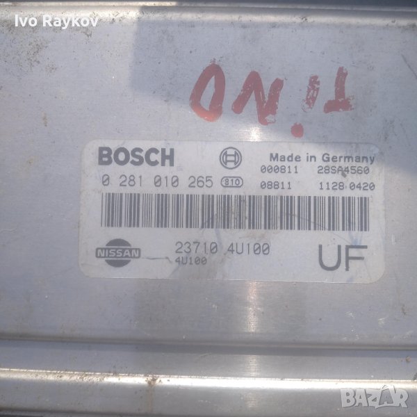 ЕКУ,Ниссан Алмера ,2.2 дизел,BOSCH 0281010265, снимка 1
