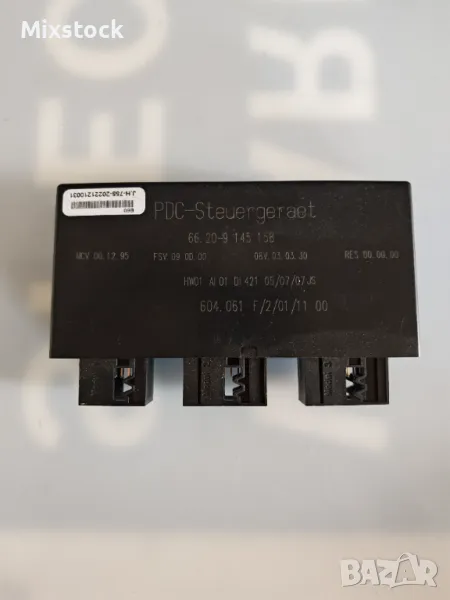 Bmw модул за управление на асистента за паркиране PDC сензор, помощ при дистанция, снимка 1