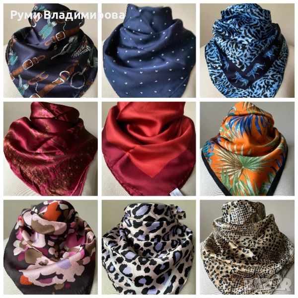 Малък шал/ фишу , снимка 1