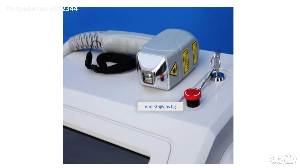 Сервиз за Диодни Лазери и Козметични Апарати Професионален Гаранционен и Извънгаранционен., снимка 1