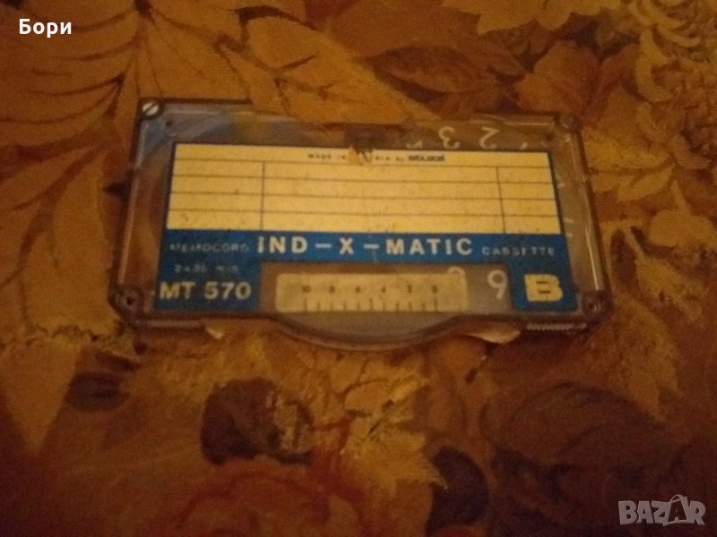 Аудио касета STUZZI IND-X-MATIC MT 570, снимка 1